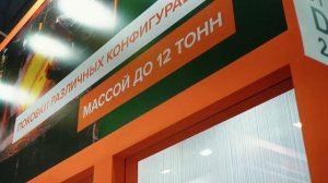 📸 Видео с мероприятия: когда один ролик говорит больше слов