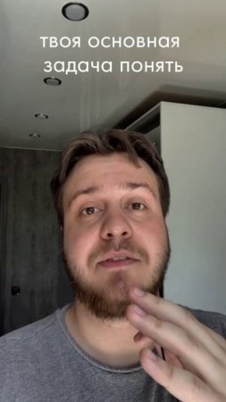 2 действия и твоя самооценка поднимется!