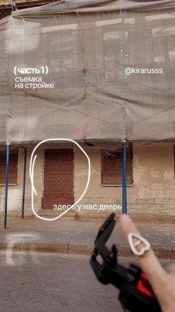 сохраняй видео, чтобы не потерять полезные советы | во второй части будет больше практики #контент
