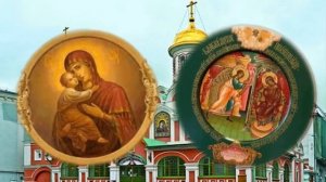 Благовещение Пресвятой Богородицы