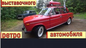 Подробная регулировка ретро автомобиля Ваз 2106. В конце  владелец расскажет историю этого авто.