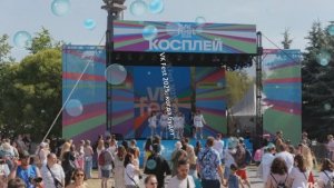 5 и 6 июля 2025 года в Санкт-Петербурге проходит VK Fest. Мероприятие проходит в Парке 300-летия