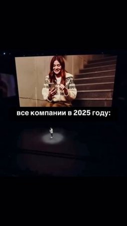 ⚠️ ИИ уже заменяет людей
