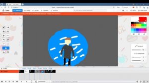 stal cry 2 тизер