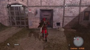 Assassin's Creed Brotherhood FULL HD - Стрим 7 Полное прохождение на русском языке