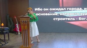 Душа - Архитектор новой реальности! 
Елена Уварова. 06.07.2025