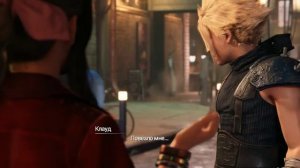Лучшие моменты Final Fantasy VII Remake Intergrade