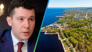 Алиханов: Минпромторг России в этом году дополнительно выделит 250 млн руб для ФРП Карелии