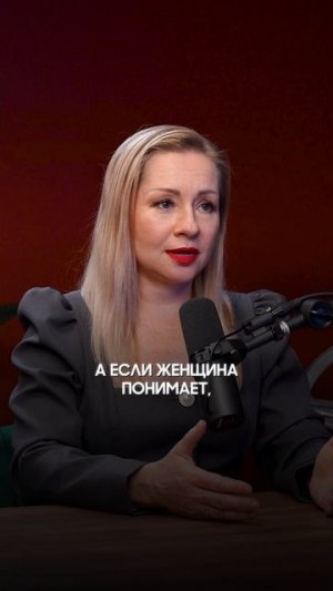 Мужчина не хочет с тобой второго свидания, если