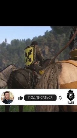 И ЗДЕСЬ ОН О ГЕГЕЛЕ ВСПОМНИЛ!!!!!111 #игры #kingdomcomedeliverance2