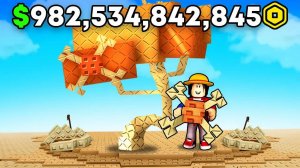 Фиксай: 😱Я Вырастил САМОЕ РЕДКОЕ РАСТЕНИЕ BONE BLOSSOM в Grow a Garden в Роблокс!