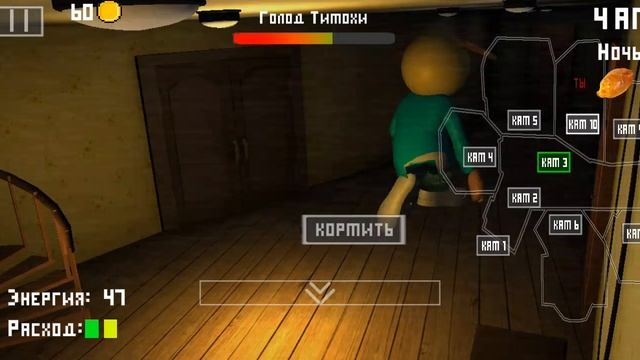 Тимохка хочет накормить дружка вкусным пирожком!