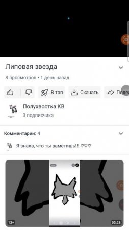 🥰🥰🥰