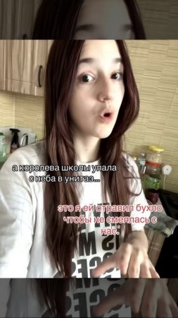 Тгк: gossip girls🤍