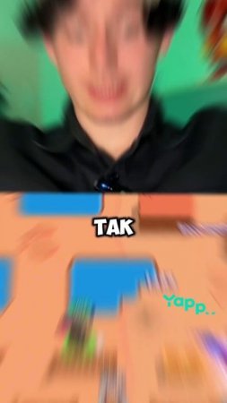 Игры