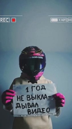 ОСОБО безОПАСНЫЙ #bike #доставкапомиру #motovlog #automobile