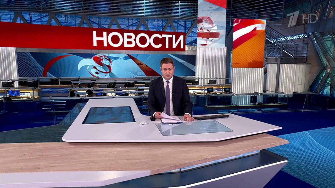 Выпуск новостей в 10:00 от 06.07.2025