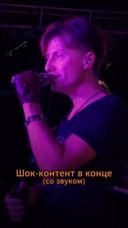 Сергей АРУТЮНОВ - Шок-контент