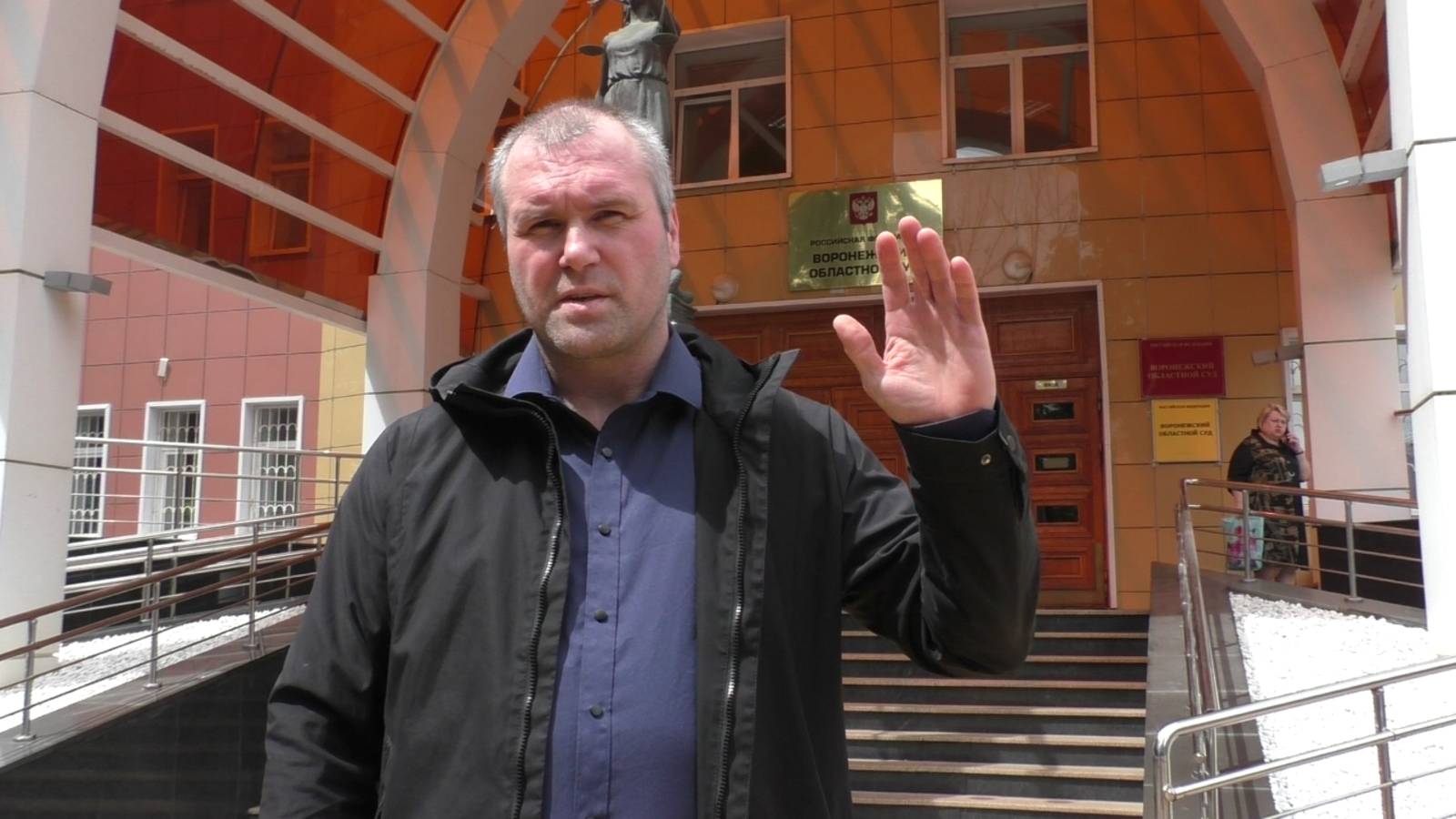 Воронеж🔥Пристав Волков уволен и его кореша исчезли из суда. Теперь некому встречать Шамардина🔥 смотреть онлайн