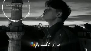 🌹🫀 МА ИШКИ САБОЛАМ НАДОРАМ ШУДА ПАРЫОЗ 🌹.СУРУДЕКИ БИСЁРИХО КОФТЕСТЕН 🥹(360P).mp4