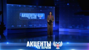 «В центре внимания — человек»! Как изменится уровень жизни в ДНР к 2030 году?