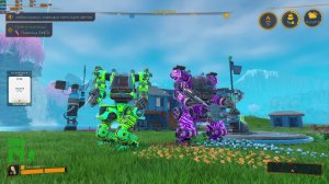 Lightyear Frontier