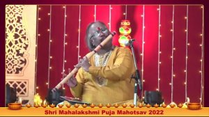 Raag Lalit | Pt. Rajendra Prasanna