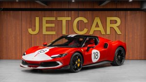 JETCAR - Ferrari 296 2023