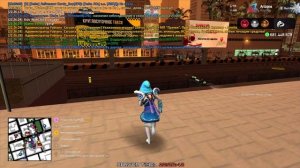 аб