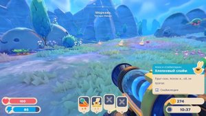 НОВЫЕ ВИДЫ СЛАЙМОВ НА ОСТРОВЕ! ТАКИХ ЕЩЕ НЕ ВИДЕЛ | Slime Rancher 2 😱