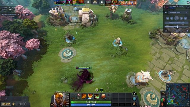Dota 2 / ПРОХОЖДЕНИЕ, ЧАСТЬ 886!