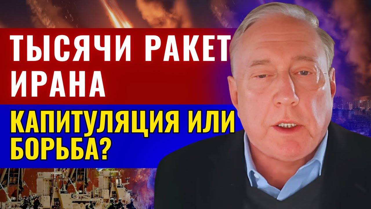 Как Россия использует ближневосточный кризис - Дуглас Макгрегор