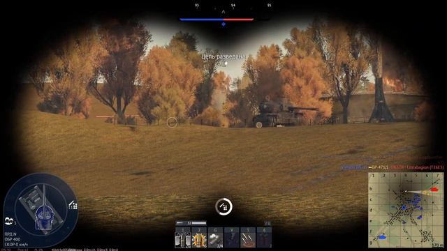 War Thunder покатушки 2025 07 05 22 55 56