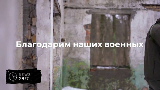 Появилось видео уничтожения безэкипажного катера в Новороссийске