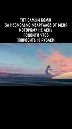 Клип @mem1001
