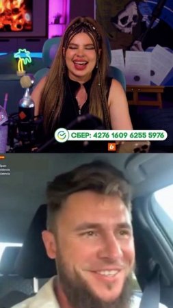 Просто тотальная миграция🤌🏿😂
