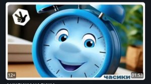 Супер фиксики и пупсики: Дим Димыч сломал город!!!