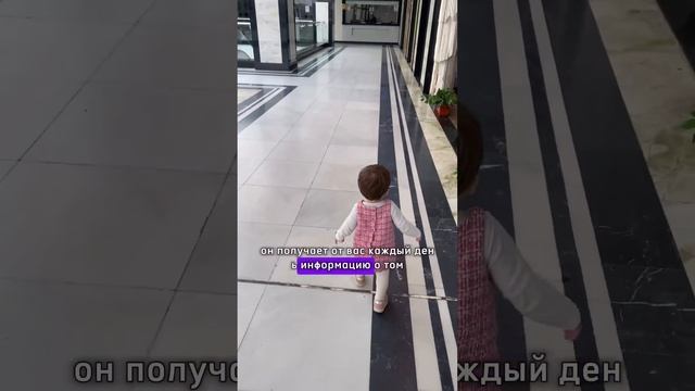 2 марта 2024 г.