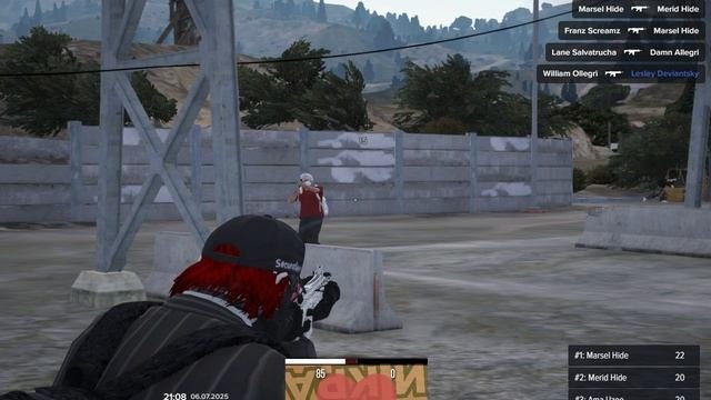 тяги