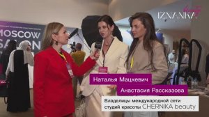 SALONWEEK 2025