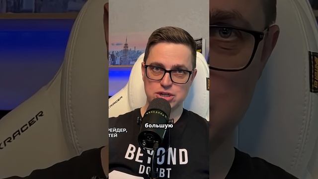 Твоя стратегия ждет!  Как ты выбираешь индикаторы?  #трейдинг #стратегия