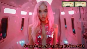 Оносов Project - Jiving talking (Te Gusta MIX )
