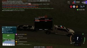 bandicam 2025-07-03 12-25-59-511