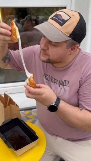 Chicko Сырная монета
