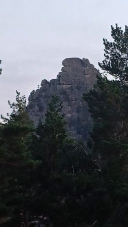 Окжетпес!