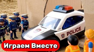 Машинки мультики для детей 🚓 Играем в полицейские машинки ! Игрушки мультики для детей