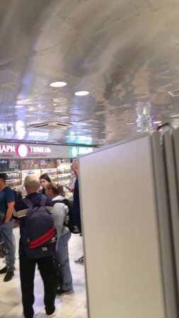 Тюмень 2873 рейс снова задержали