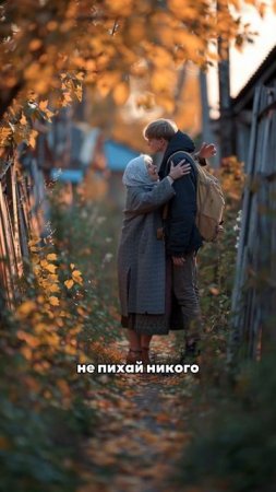 Жириновский
