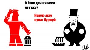 БуржуйТВ: Новости за 4 июля 2025 года