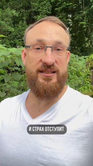 БОИШЬСЯ ОСТАТЬСЯ ОДИНОКОЙ #благомир #веды #ведическиезнания #психология #мудрость #медитация #йога